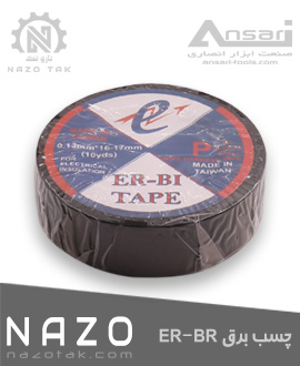 چسب برق ER-BI 