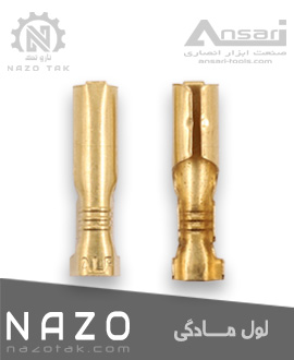 لول مادگی ( لول فشنگی مادگی )