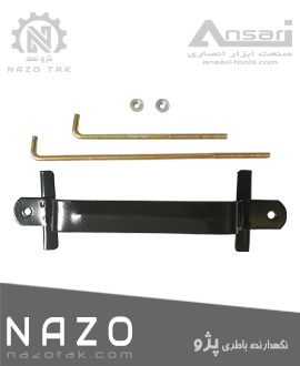 نگهدارنده ی باطری پژو