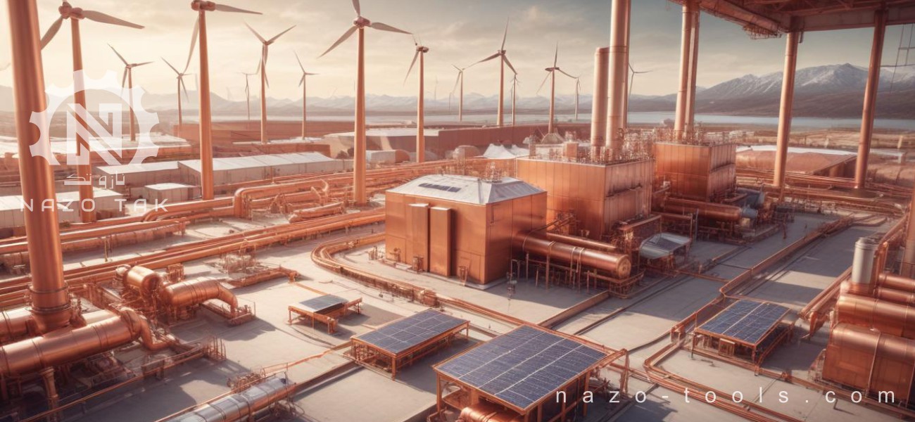 کاربرد مس در انرژی copper in energy