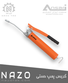 گریس پمپ دستی نارنجی گروز GROZ