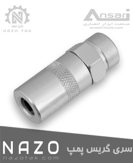 سری گریس پمپ میتا mita