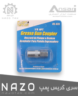 سری گریس پمپ PLEWS LubriMatic 1/8 NPT