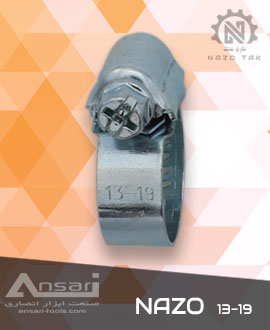 بست شیلنگ گازی بزرگ- بوستر و آب 19-13 NAZO