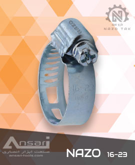 بست شیلنگ گازی بزرگ و آبی کوچک 23-16 NAZO