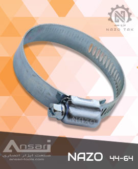 بست شیلنگ فلزی باک پراید نازو 64-44 NAZO