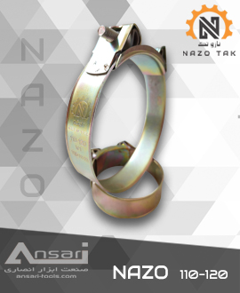 بست فشار قوی 120-110 NAZO