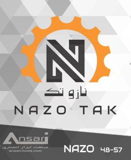 بست فشار قوی 57-48 NAZO