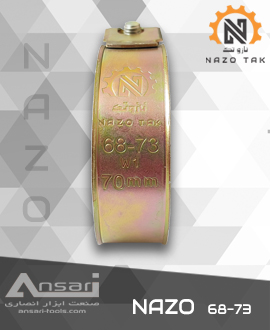 بست فشار قوی 73-68 NAZO