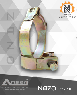 بست فشار قوی 91-85 NAZO