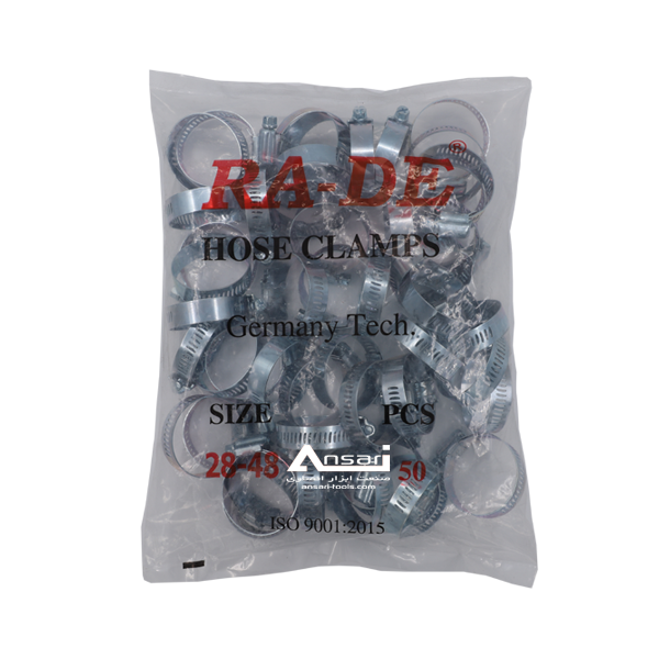 بست شیلنگ فلزی راد ( راده ) 48-28 RA-DE