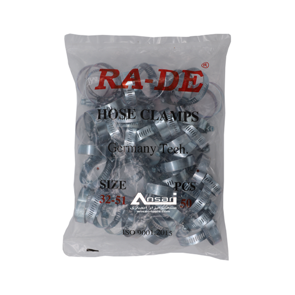 بست شیلنگ رادیاتور نیسان راده 51-32 RA-DE