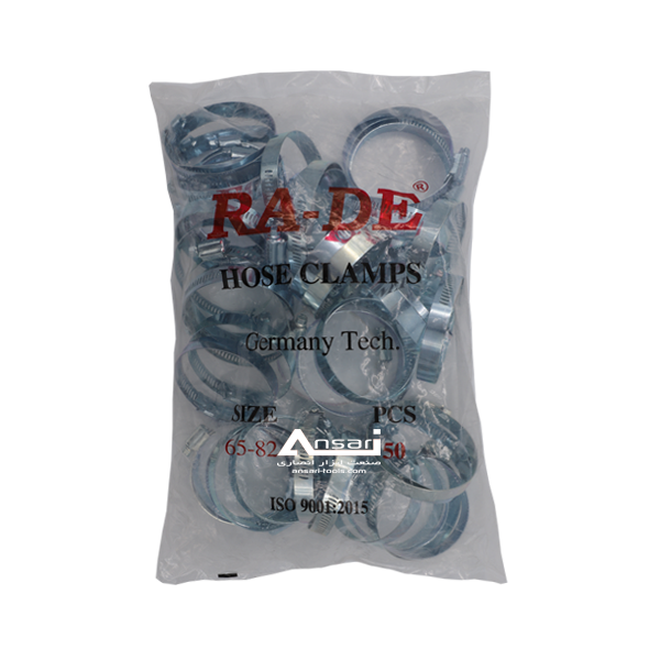 بست شیلنگ فلزی هواکش راد 82-65 RA-DE