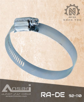 بست فلزی لوله و اتصالات راده 110-92 RA-DE